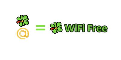 ICQ Wifi Free