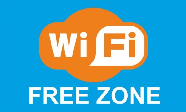 бесплатный интернет по wi-fi 
